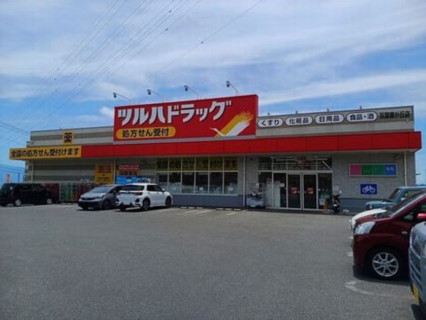 Naikan15 20260703000000 945x630
