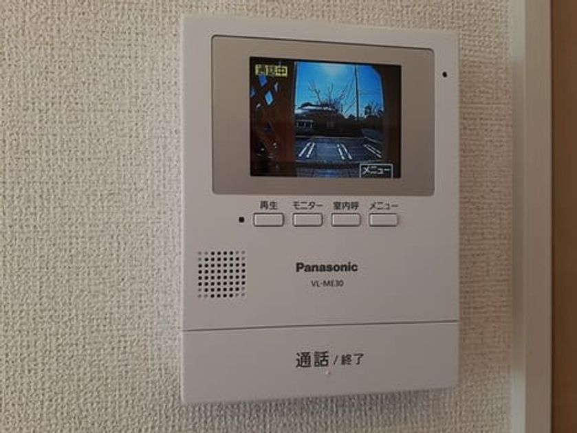 Naikan9 20220128000000 945x630