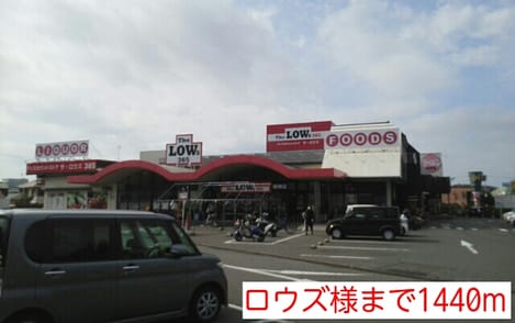 Naikan13 20160214000000