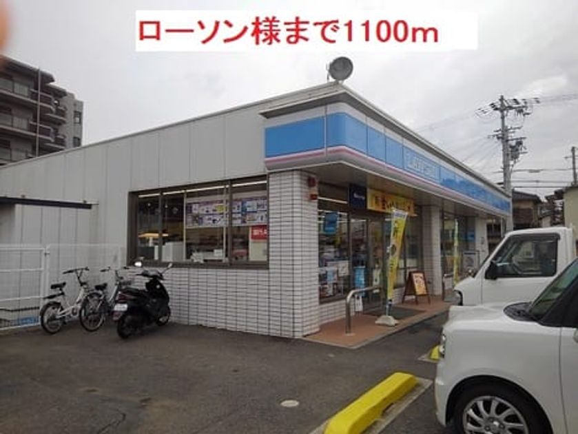Naikan16 20200123000000 945x630