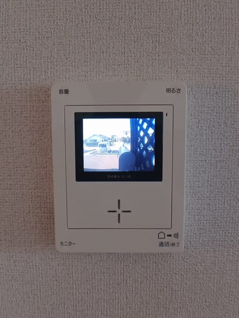 Naikan7 20241121000000