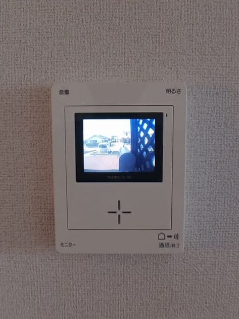 Naikan7 20241121000000 945x630