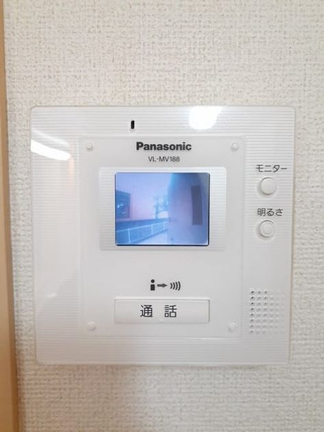 Naikan10 20221222000000 945x630
