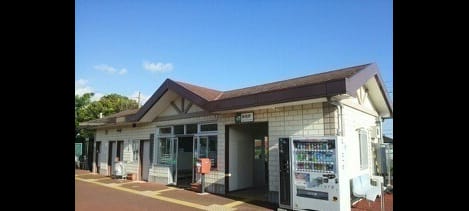 Naikan13 20220908000000