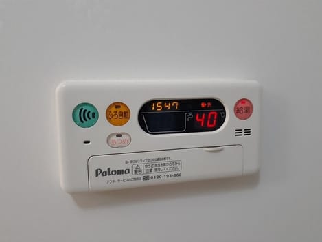 Naikan8 20221222000000