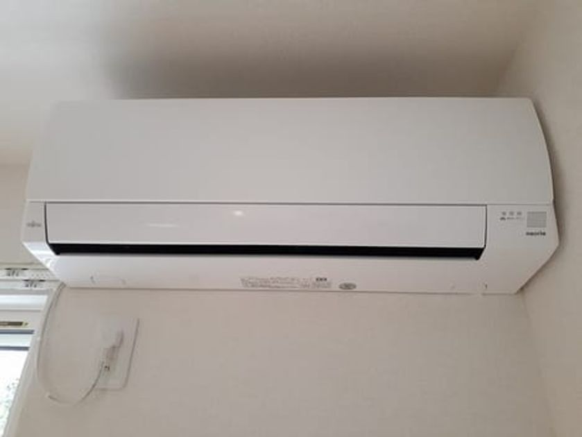 Naikan9 20221222000000 945x630