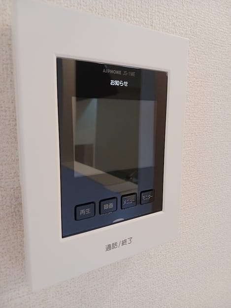 Naikan11 20260910000000