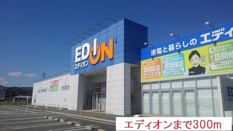 Naikan17 20190524000000