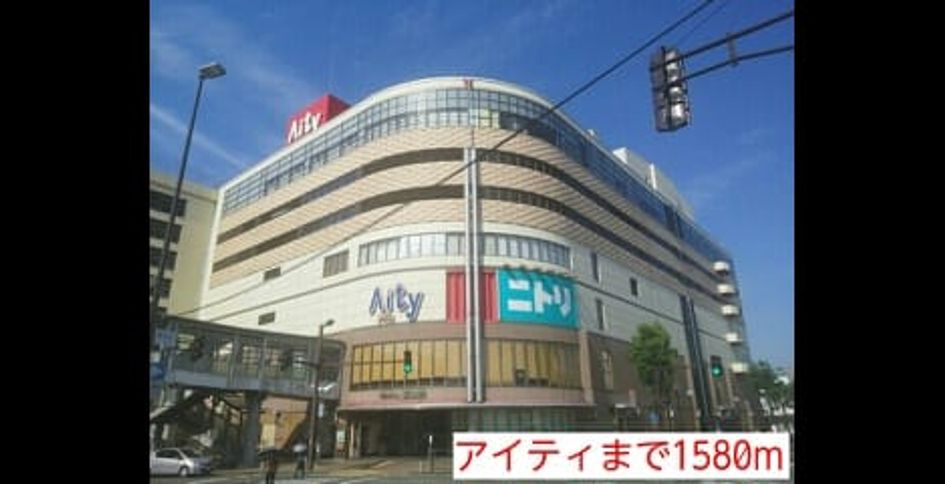 Naikan18 20150829000000 945x630