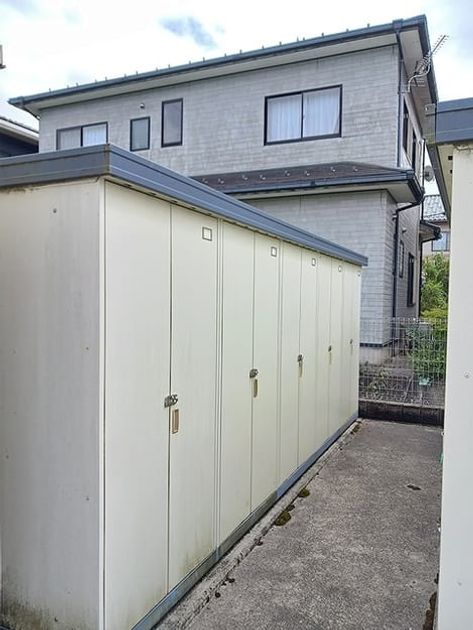 Naikan8 20260910000000 945x630