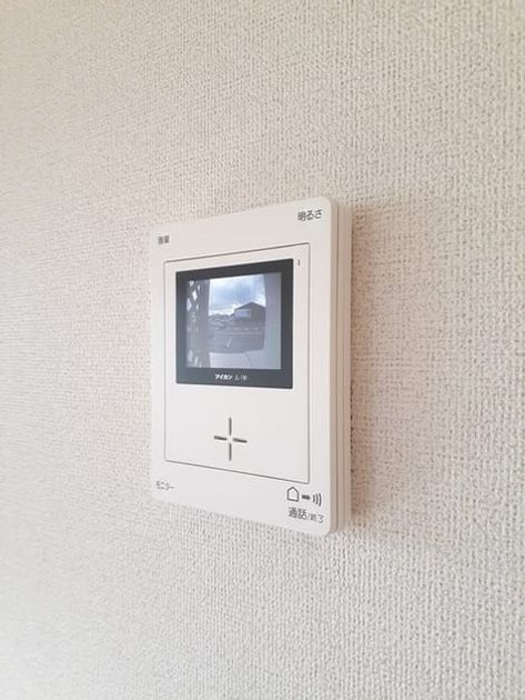 Naikan12 20221216000000 945x630