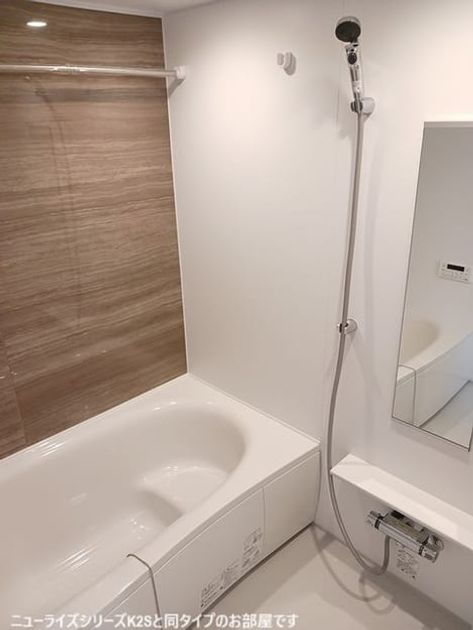 Naikan3 20260528000000 945x630
