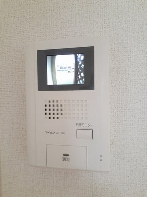 Naikan9 20230210000000 945x630