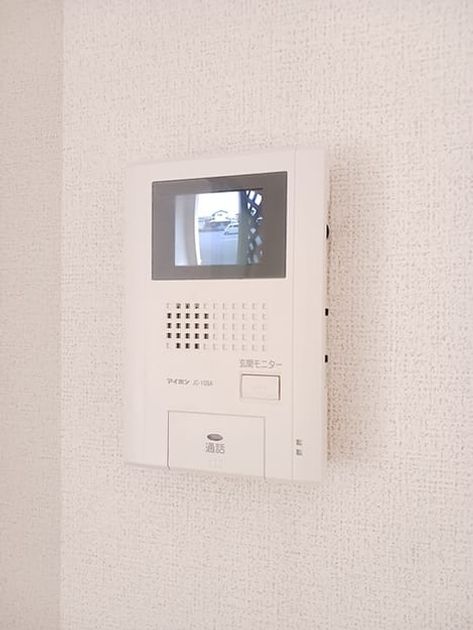 Naikan9 20261020000000 945x630