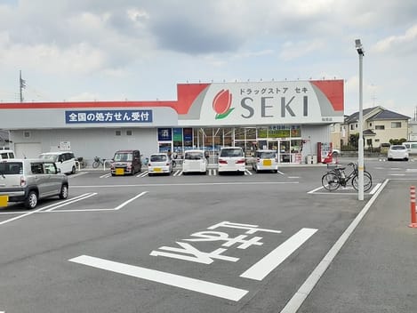 Naikan17 20230427000000