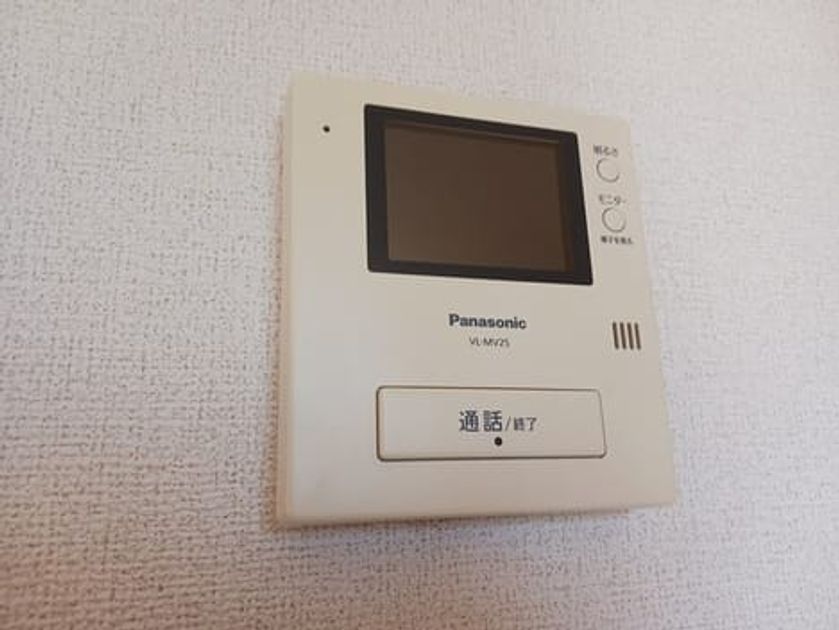 Naikan7 20250213000000 945x630