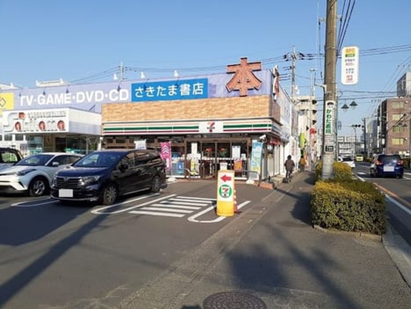 Naikan15 20220310000000 945x630