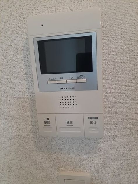Naikan7 20220517000000 945x630