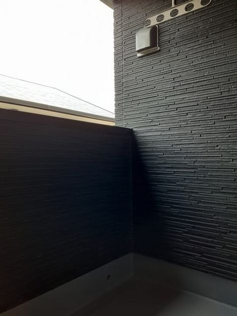 Naikan8 20240520000000 945x630