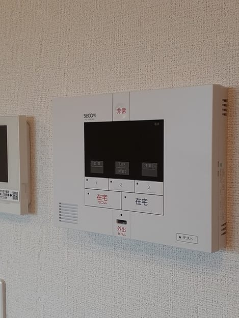 Naikan9 20240520000000
