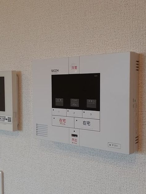 Naikan9 20240520000000 945x630