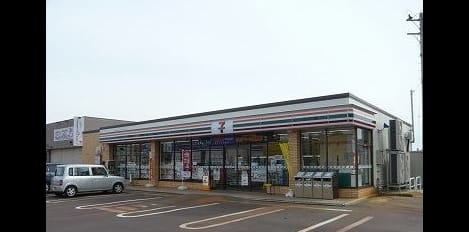 Naikan13 20260629000000