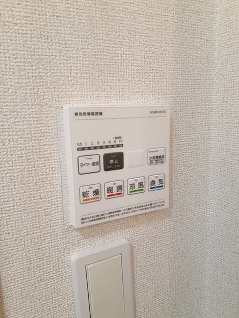 Naikan5 20240518000000