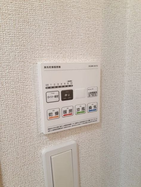 Naikan5 20240518000000 945x630