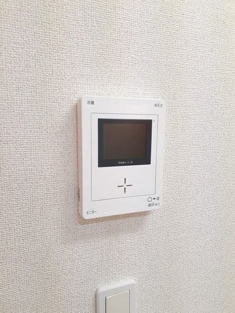 Naikan8 20240518000000 945x630