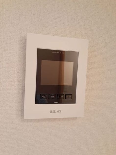 Naikan11 20210712000000 945x630