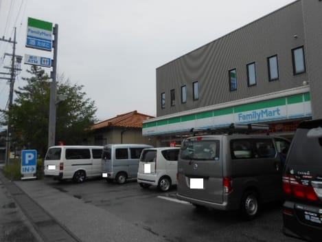 Naikan13 20210622000000