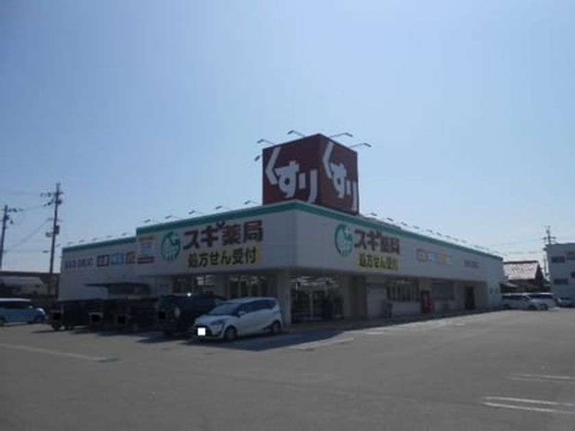 Naikan16 20210831000000 945x630