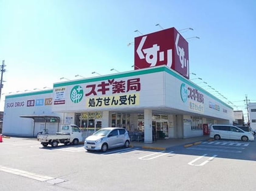 Naikan16 20261015000000 945x630
