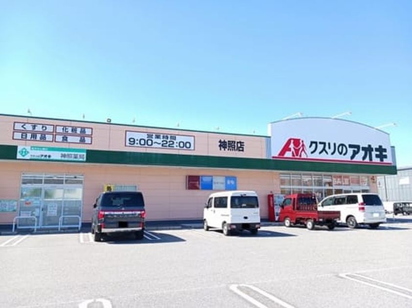 Naikan17 20261015000000 945x630
