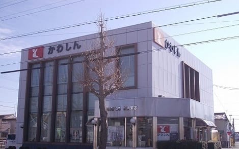 Naikan17 20221207000000
