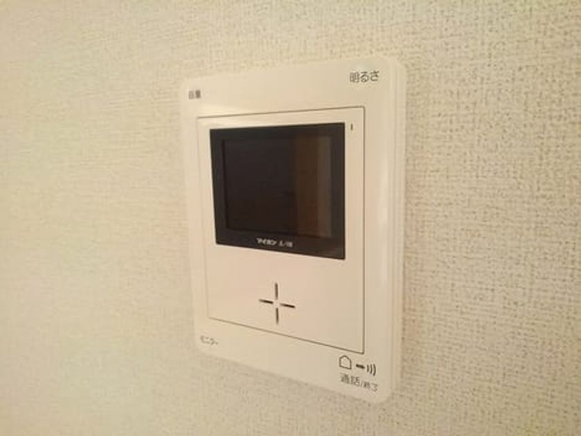 Naikan9 20201203000000 945x630