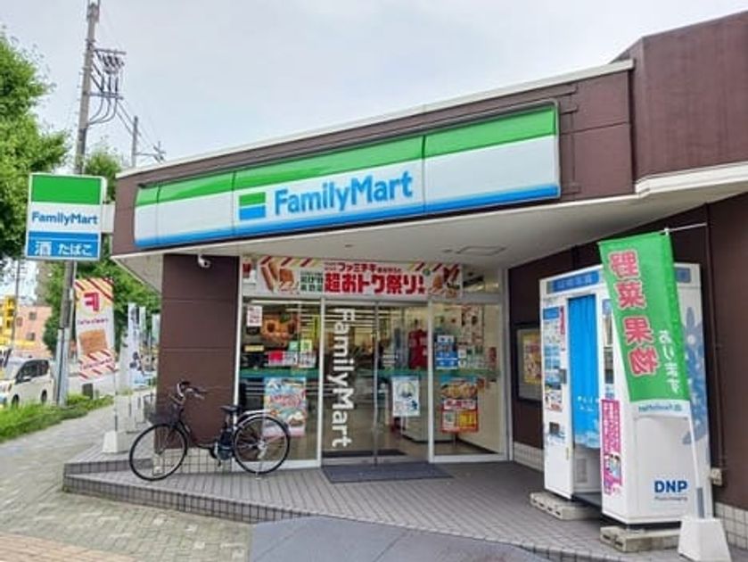 Naikan18 20260721000000 945x630