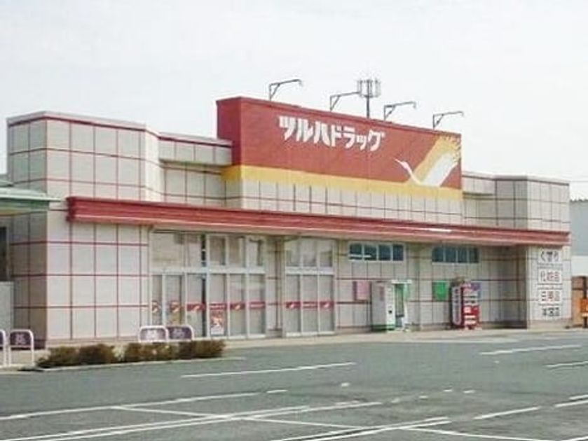 Naikan16 20200824000000 945x630