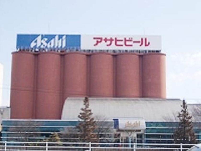 Naikan18 20200824000000 945x630