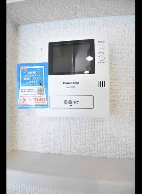 Naikan9 20180711000000 945x630