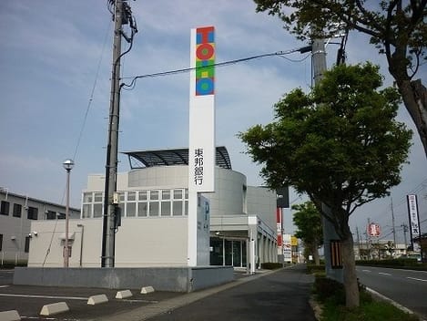 Naikan15 20200128000000