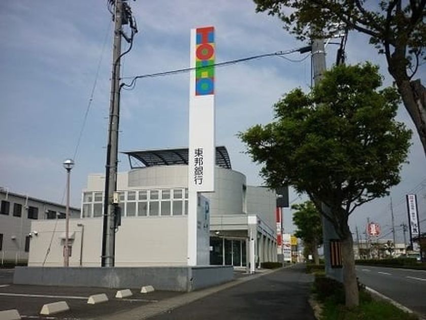 Naikan15 20200128000000 945x630