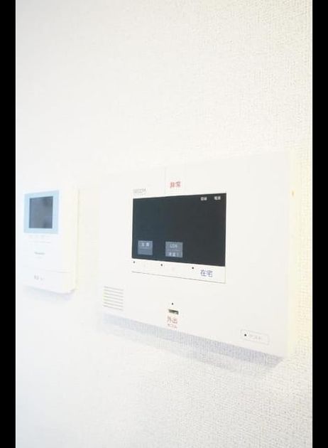 Naikan8 20200131000000 945x630