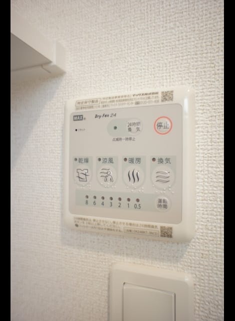Naikan10 20211004000000