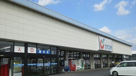 Naikan16 20210722000000