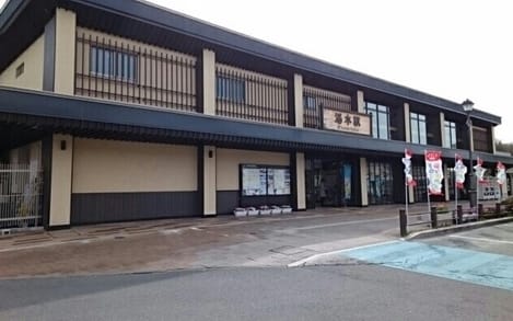 Naikan18 20210722000000