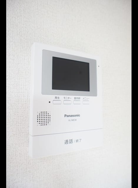 Naikan9 20211004000000