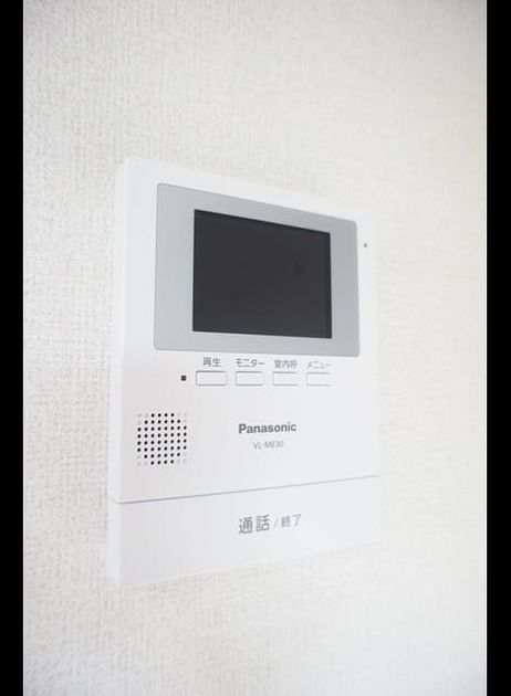 Naikan9 20211004000000 945x630