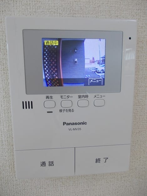 Naikan11 20150930000000