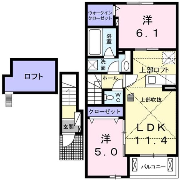 Madori 20260915000000 945x630